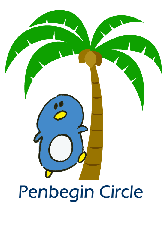 Penbegin Circle